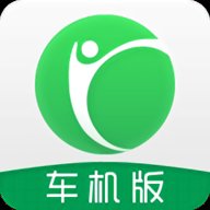 凯立德导航车机版2026新版下载v1.2.1692026新版