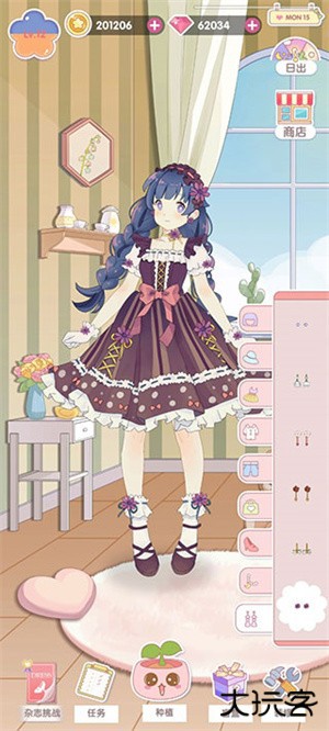 花园物语内置菜单游戏攻略截图3