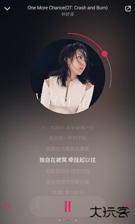 樱桃音乐2026新版下载2.0.6免费版