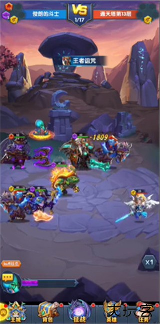 魔法狩猎者最新版下载