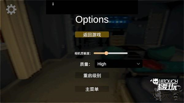 沸腾者手机版