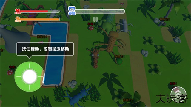 昆虫进化模拟器最新版下载