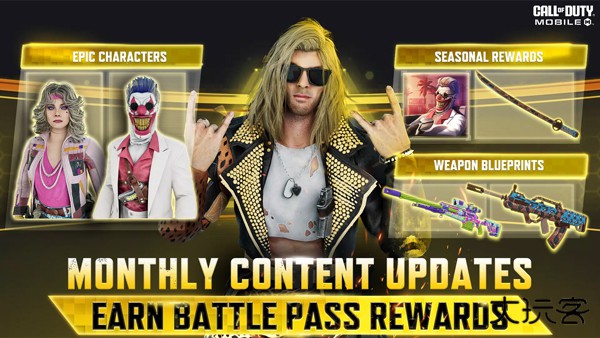 使命召唤国际服升级版下载