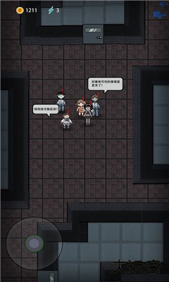 猛鬼宿舍开朗版最新版下载