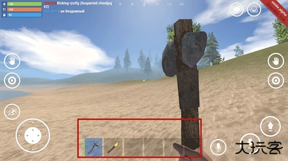 氧化物生存岛2025最新版