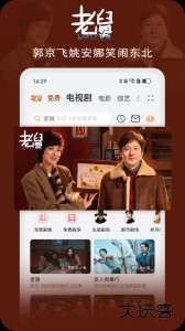 华为视频官方版最新版下载 v8.12.80.301安卓版