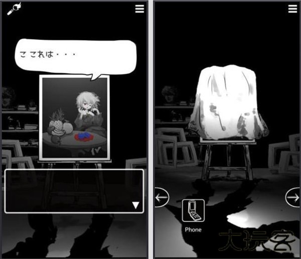新手攻略3