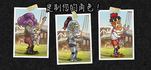 登山赛车2国际服最新版