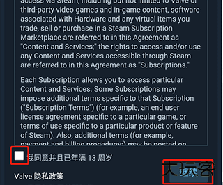 steam官网手机版