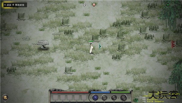 鬼谷八荒中文版