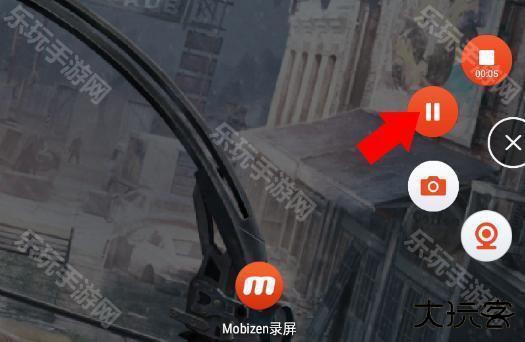 Mobizen