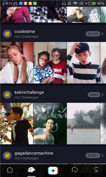 tiktok破解版国内可用下载