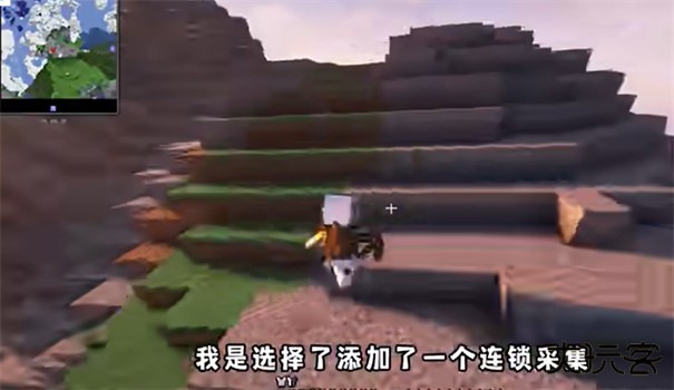 我的世界烦人的村民5.0下载