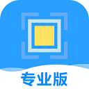 文字提取免费下载