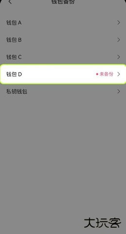 1750988865918235.jpg 2.jpg