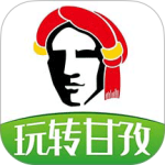 玩转甘孜手机最新版下载 v15.1.2安卓版