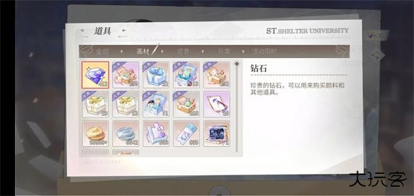 时空中的绘旅人手游新手攻略6