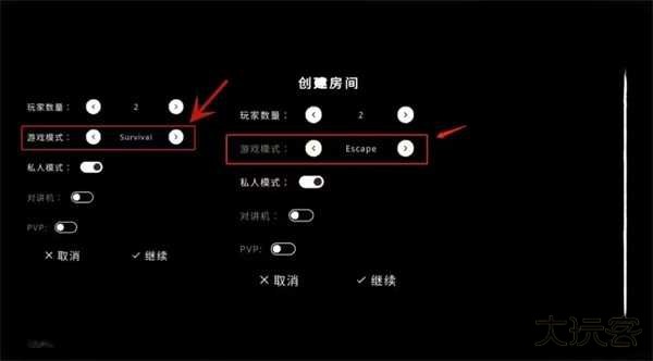 鬼魂TheGhost联机版