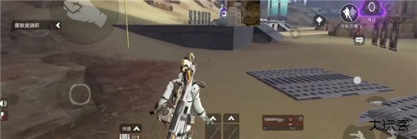 Apex英雄手游安卓版