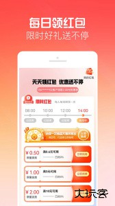 有号玩官方版最新版下载 v1.3.4安卓版