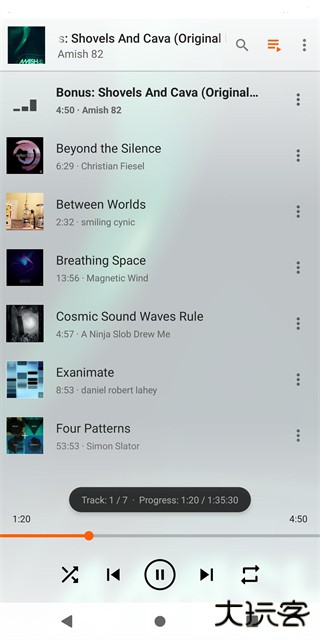 vlc播放器安卓版