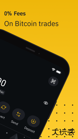 币an交易所官方正版APP下载3.10.4中文版