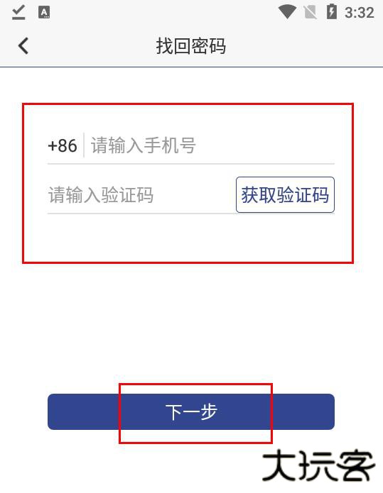 证照签2026年最新版本