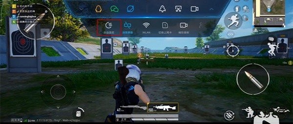 自动连招免费下载