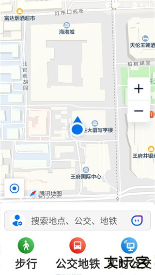 腾讯地图关怀版最新版