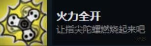 死亡与税赋手游(Death and Taxes)
