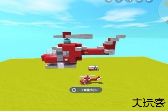 迷你世界末日版本