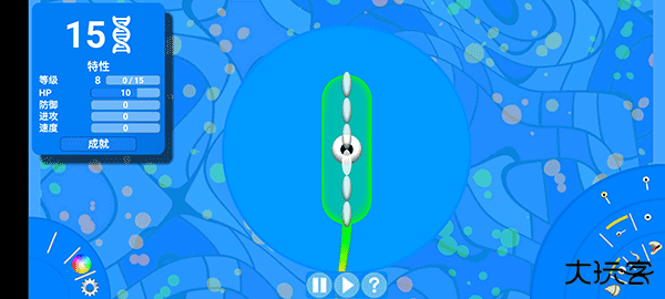 孢子进化论最新版下载