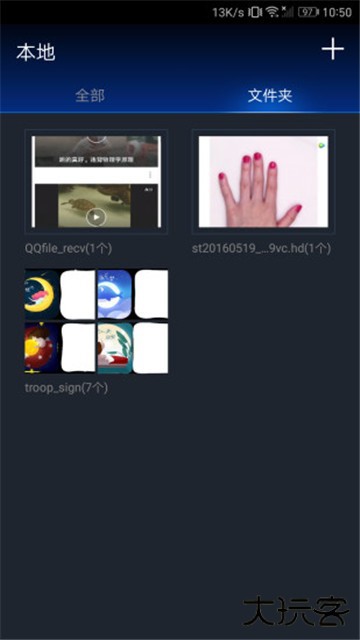 快狐app短视频软件1.1.96