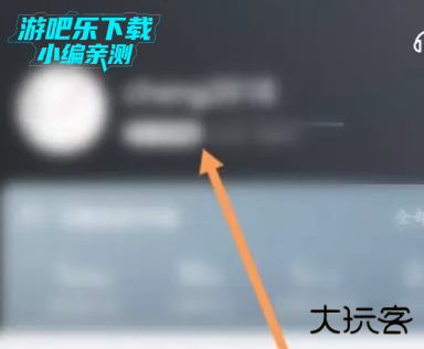 飞猪旅行下载安装