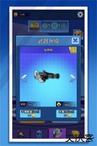 废土穿越下载