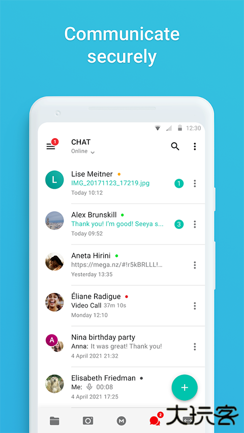 mega云盘手机中文版 v15.22安卓版