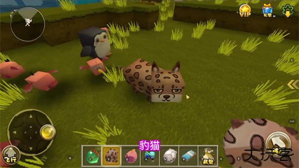 迷你世界老版本