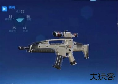 堡垒前线最新版