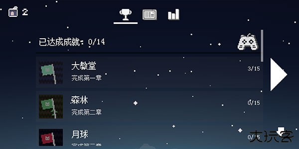 无名的猫最新版下载