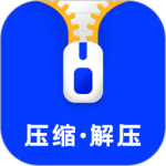 压缩解压手机版下载 v24.06.11安卓版