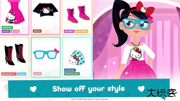 凯蒂猫时尚之星最新版下载