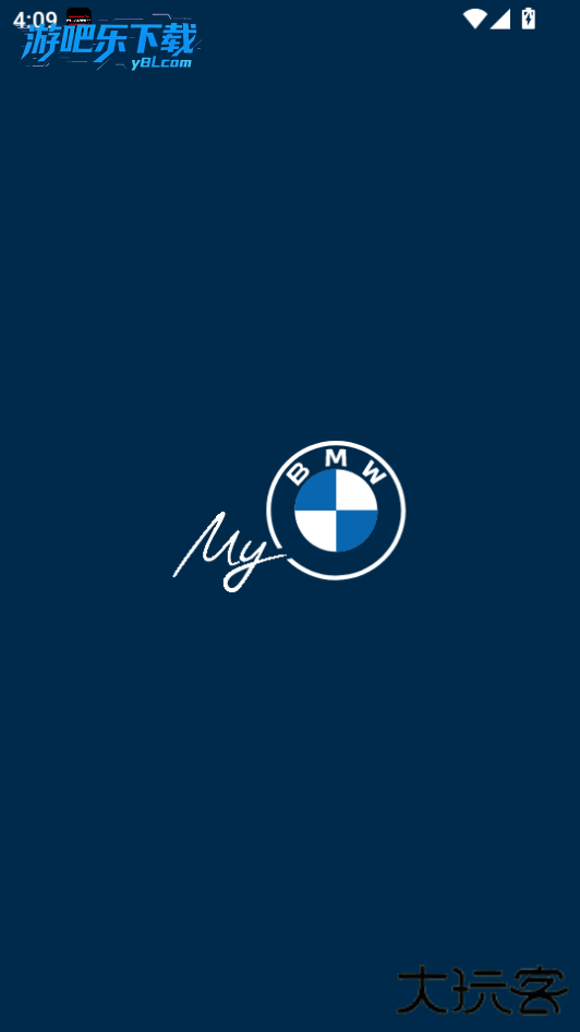 My BMW安卓最新版2026
