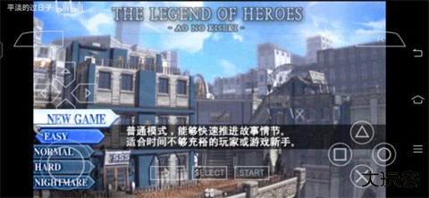 新手入门指南1