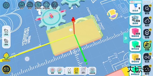 蛋仔派对国际服地图搭建5