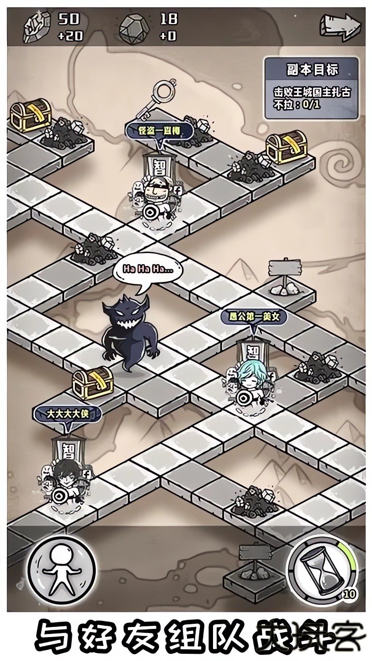 愚公移山3最新版下载