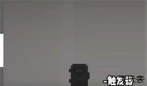 甜瓜游乐场国际服最新版