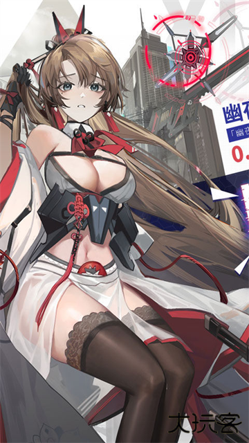 行界(禁忌领域0.1折)最新版下载