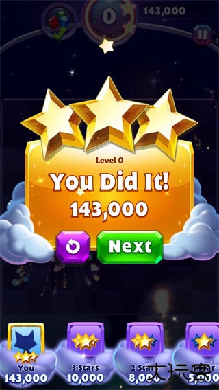 宝石迷阵3手机版