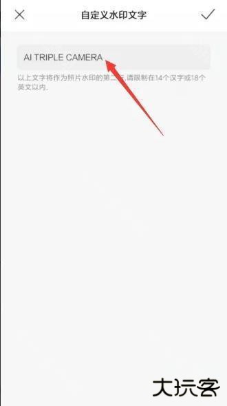 小米相机最新版