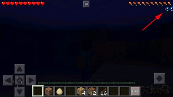 我的世界0.14.3旧版